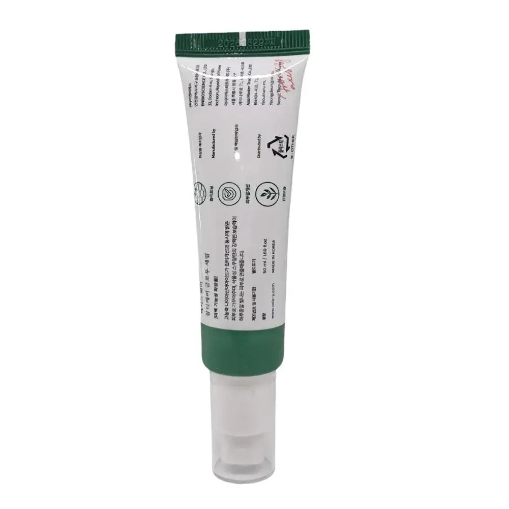 AXIS-Y Dark Spot Correcting Glow Serum 50ml / 1.69 fl. oz
