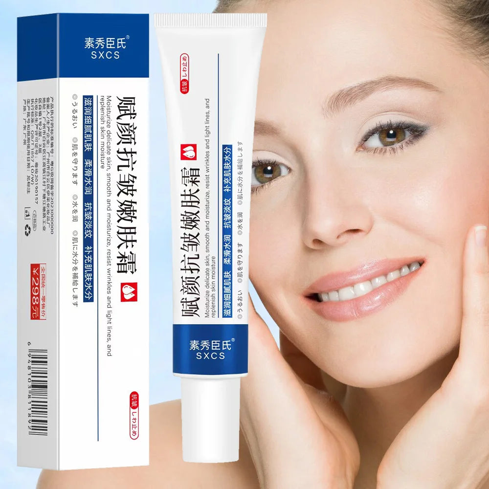 Instant Remove Wrinkle Face Cream Whitening Anti-Aging Fade Fine Lines Lifting Firming Moisturizing Nourishing Skin Cosmetics