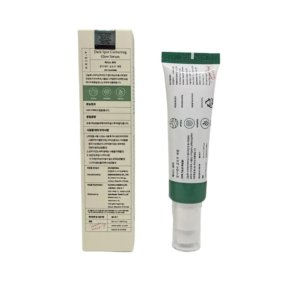 AXIS-Y Dark Spot Correcting Glow Serum 50ml / 1.69 fl. oz