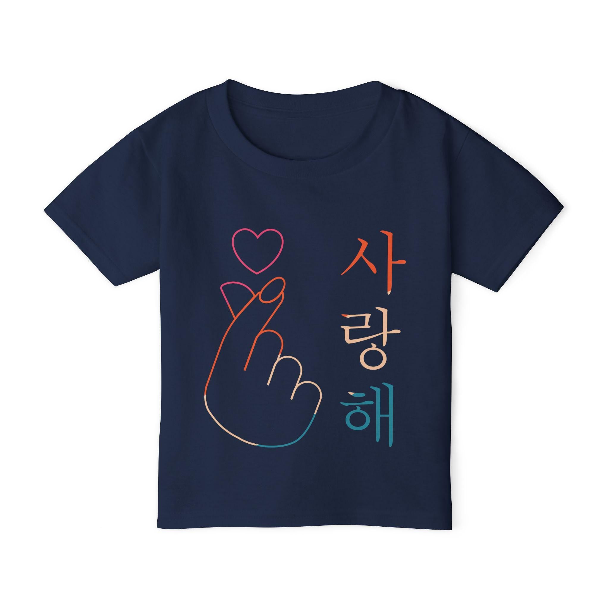 I Love C-Drama Graphic Design Heavy Cotton Toddler T-shirt  Cute and Comfortable for Little Fans, Perfect Gift for C-Drama Enthusiasts