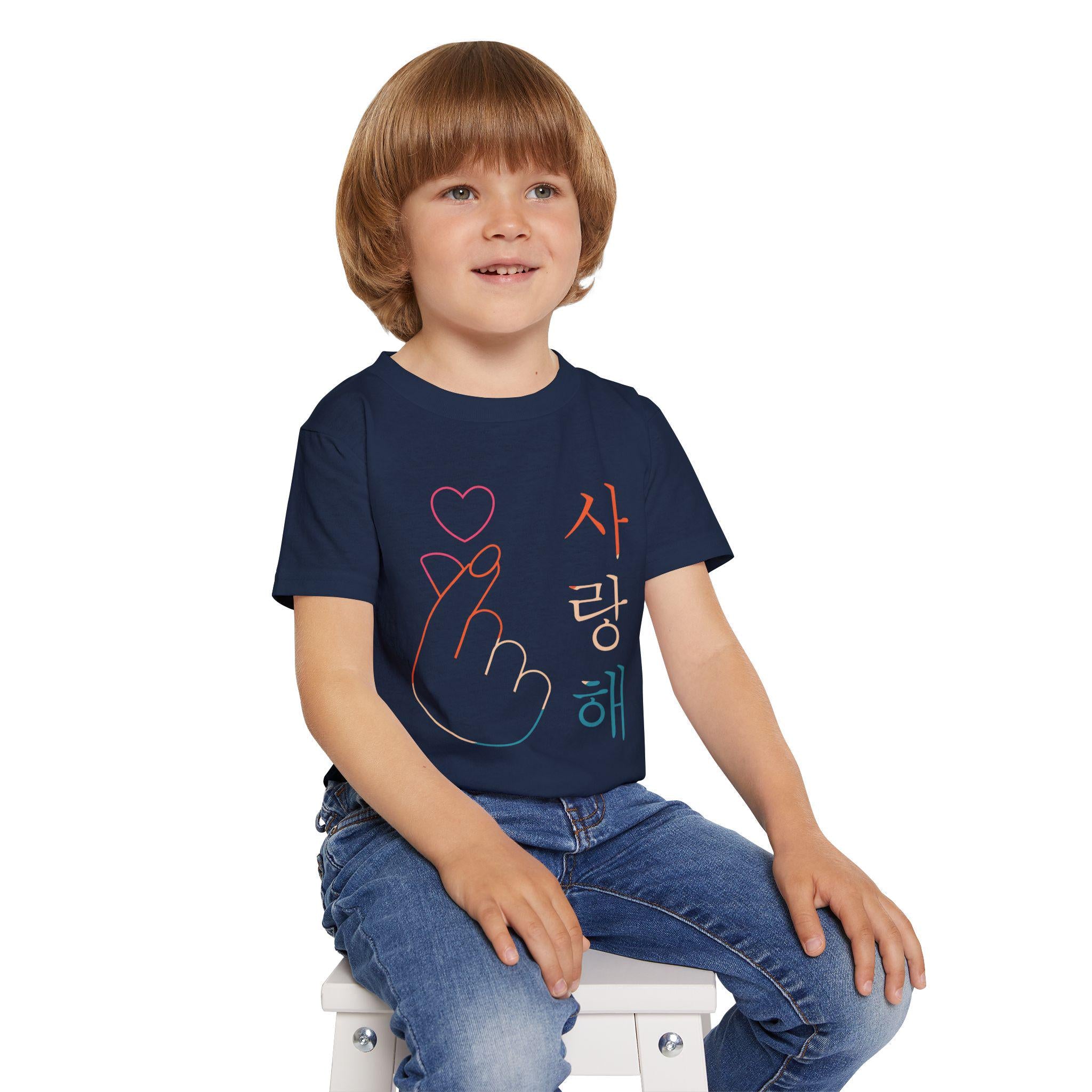 I Love C-Drama Graphic Design Heavy Cotton Toddler T-shirt  Cute and Comfortable for Little Fans, Perfect Gift for C-Drama Enthusiasts
