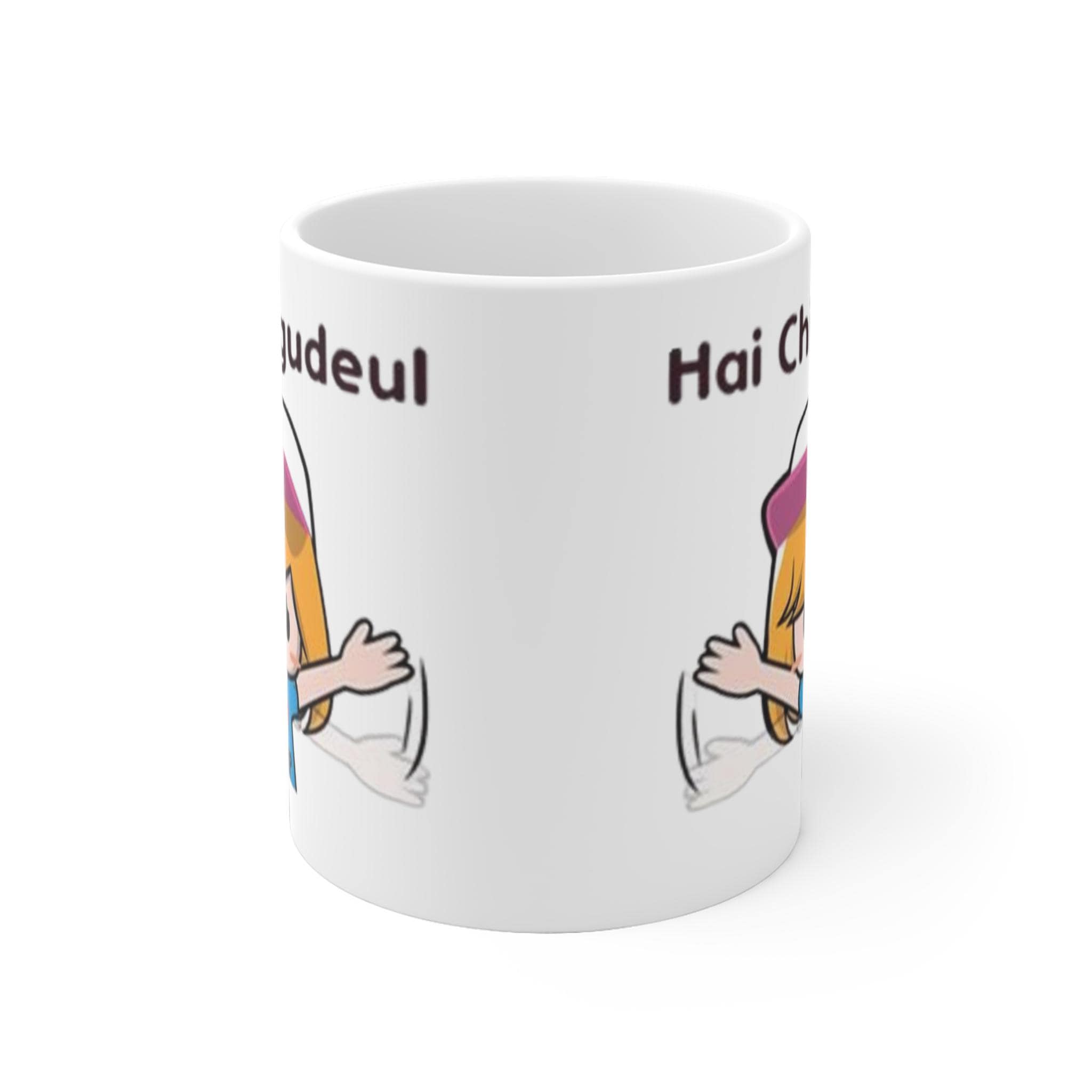 Hai Chingudeul K-Drama Mug, C-Drama Baby Graphic Mug, Korean Drama Coffee Cup, Chinese Drama Mug, Kdrama Lovers Mug, Chinese Drama Fans Gift